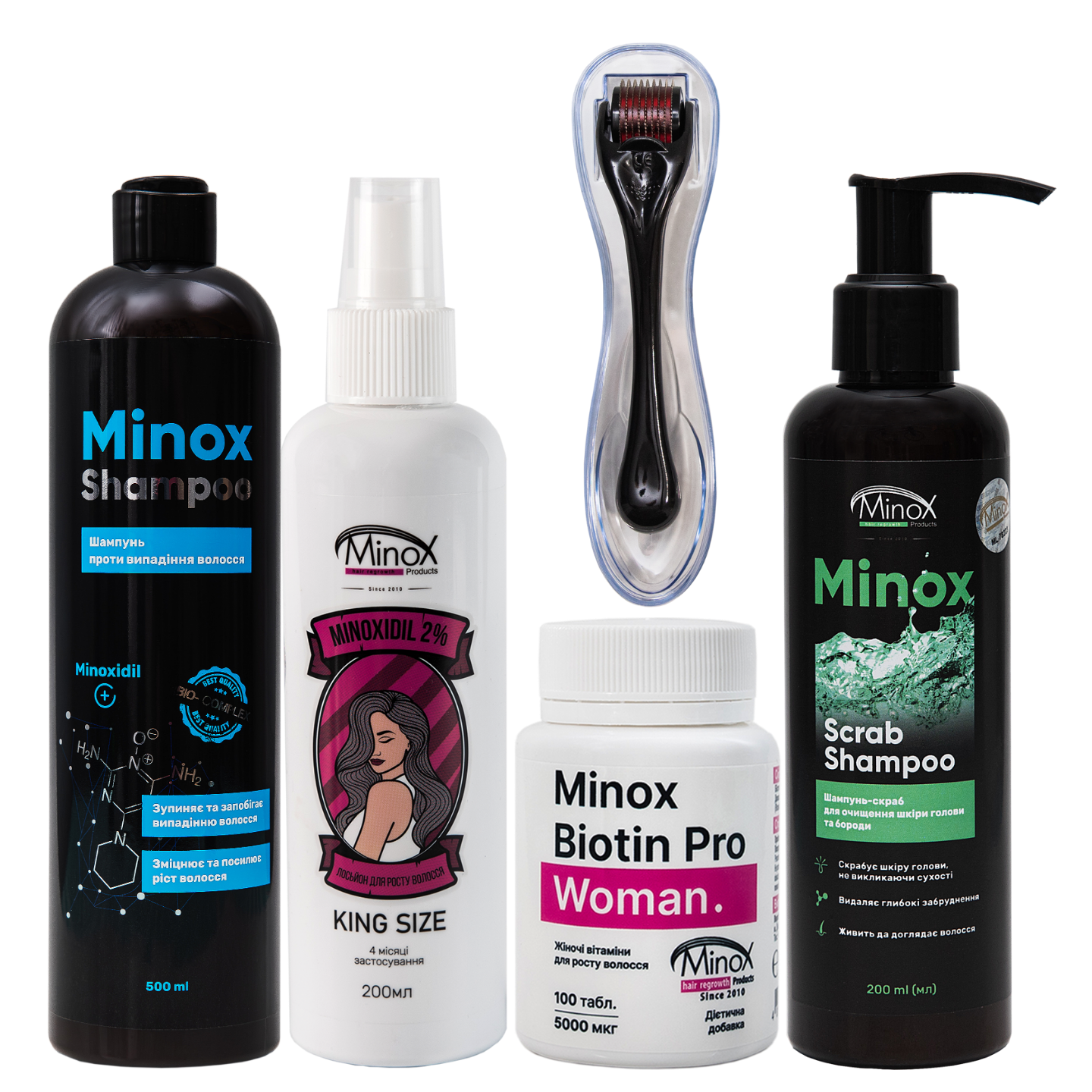 Посилений комплекс для росту волосся