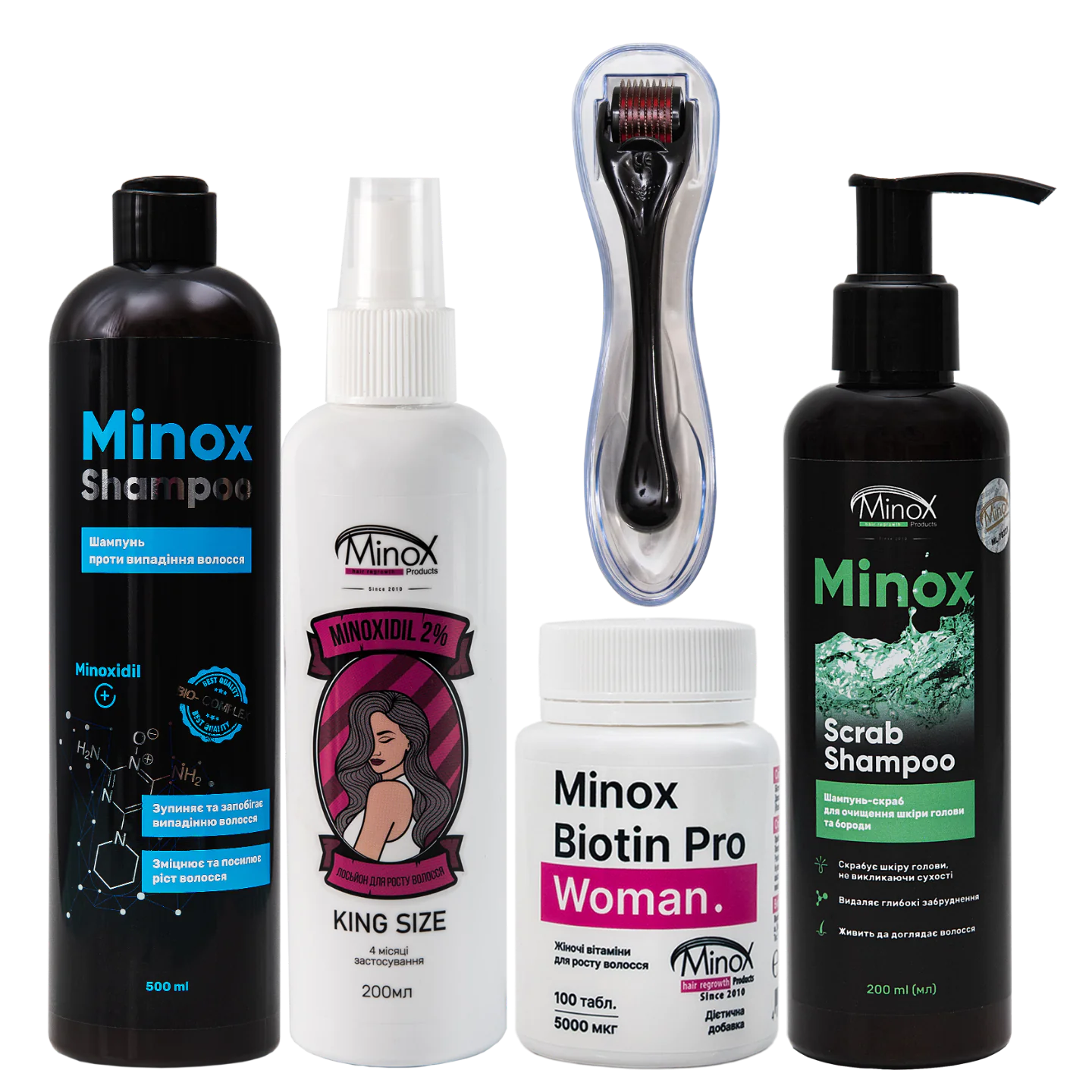 Посилений комплекс для росту волосся