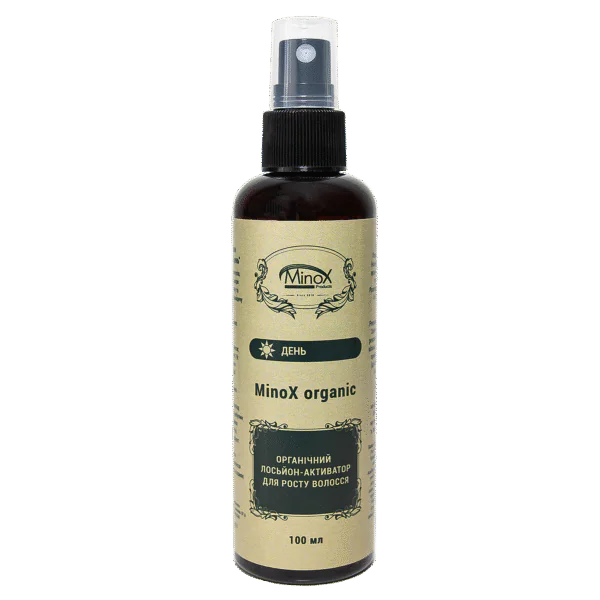 Органік лосьйон денної фази від випадіння волосся (100 мл)
