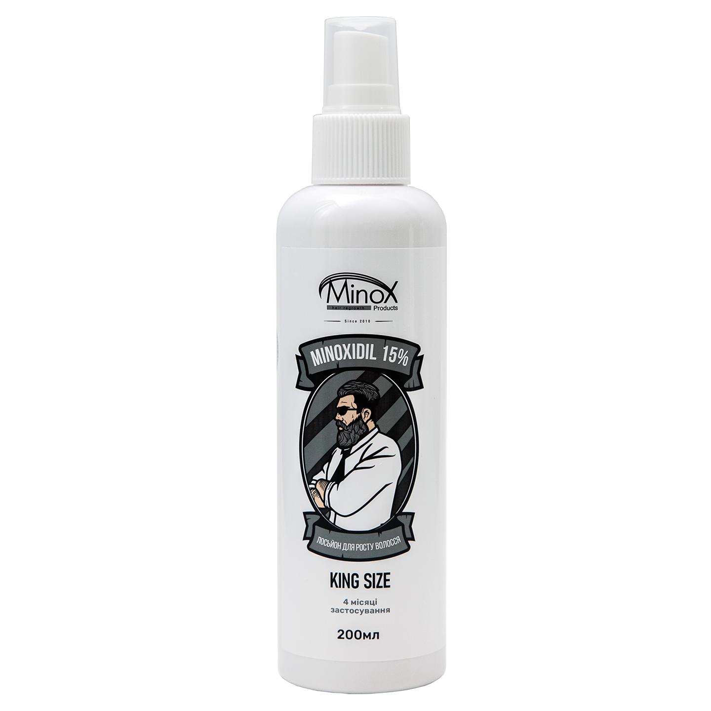 Лосьйон для росту волосся та бороди minoxidil15%(200 мл)