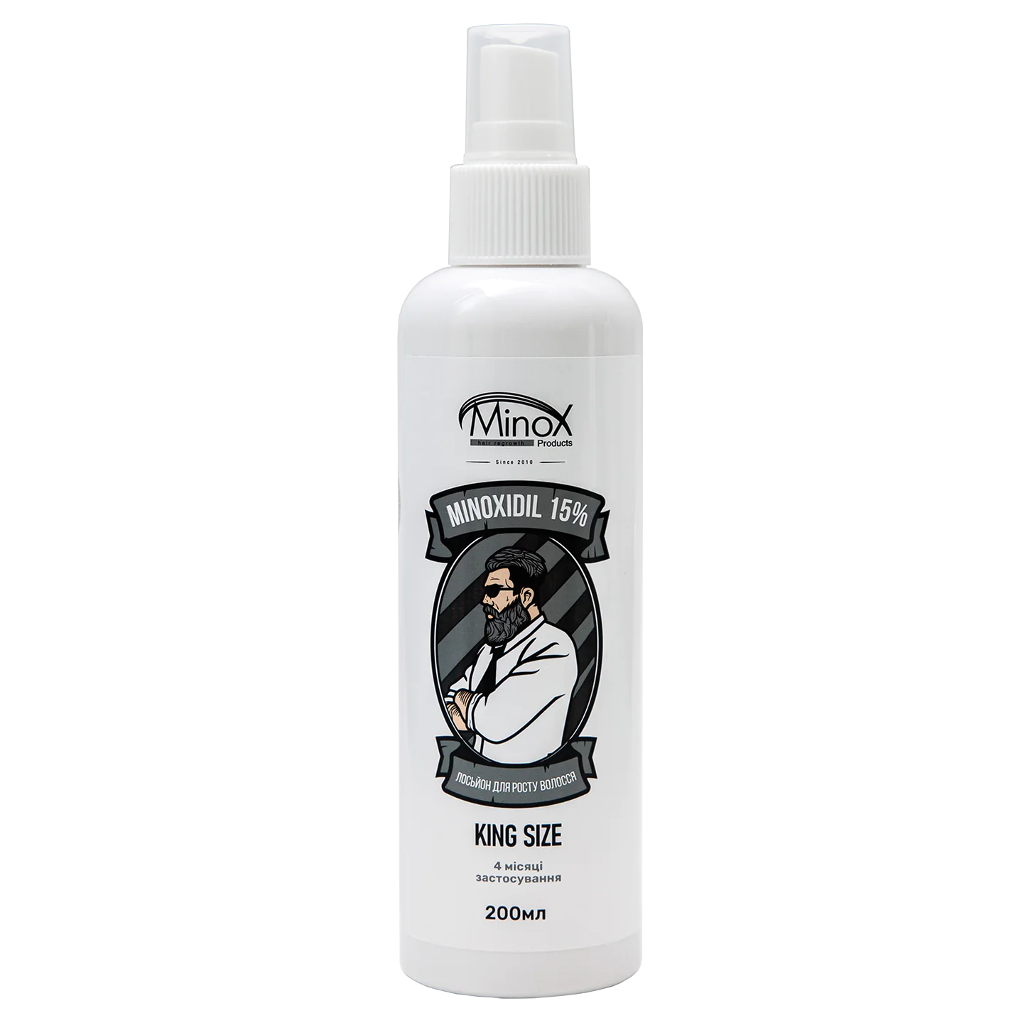 80 -15 king size 200 ml