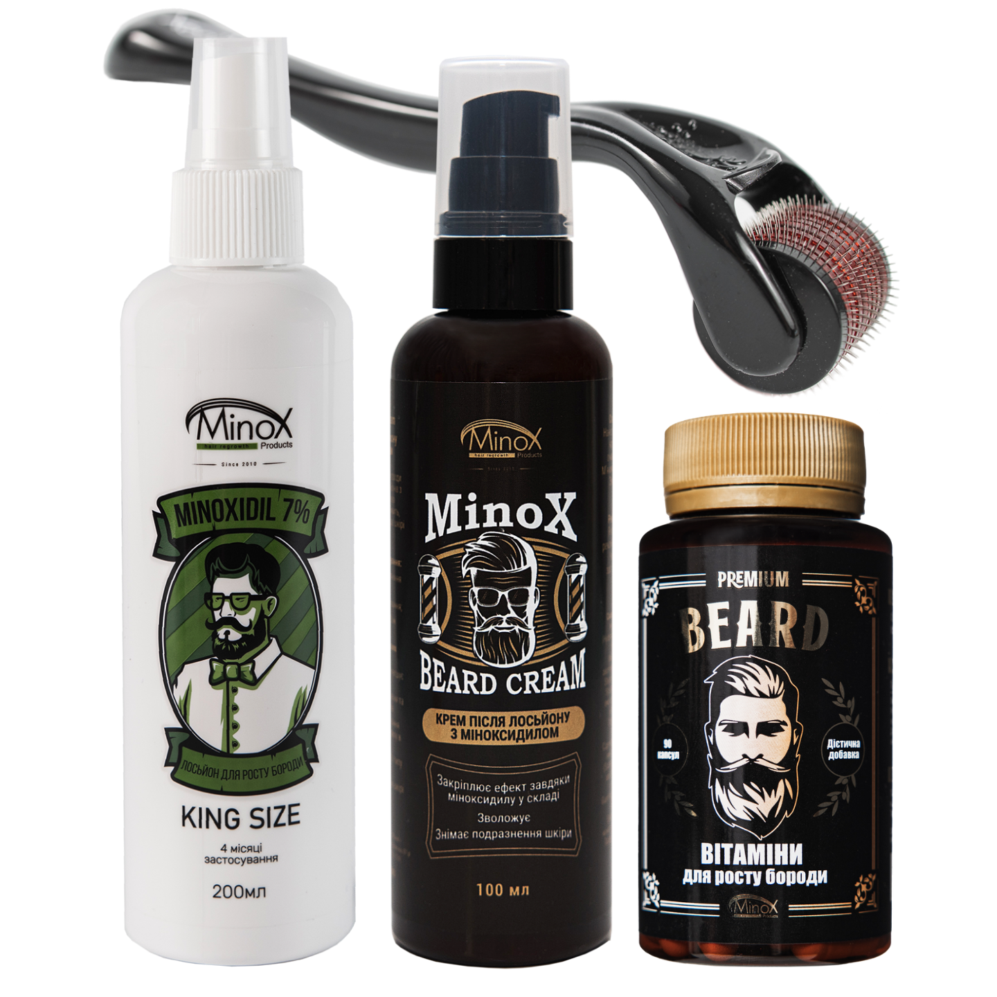 Базовий набір для росту бороди