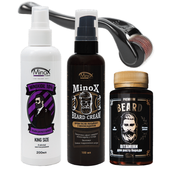 Посилений набір для росту бороди