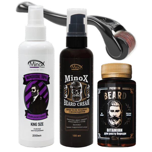Посилений набір для росту бороди