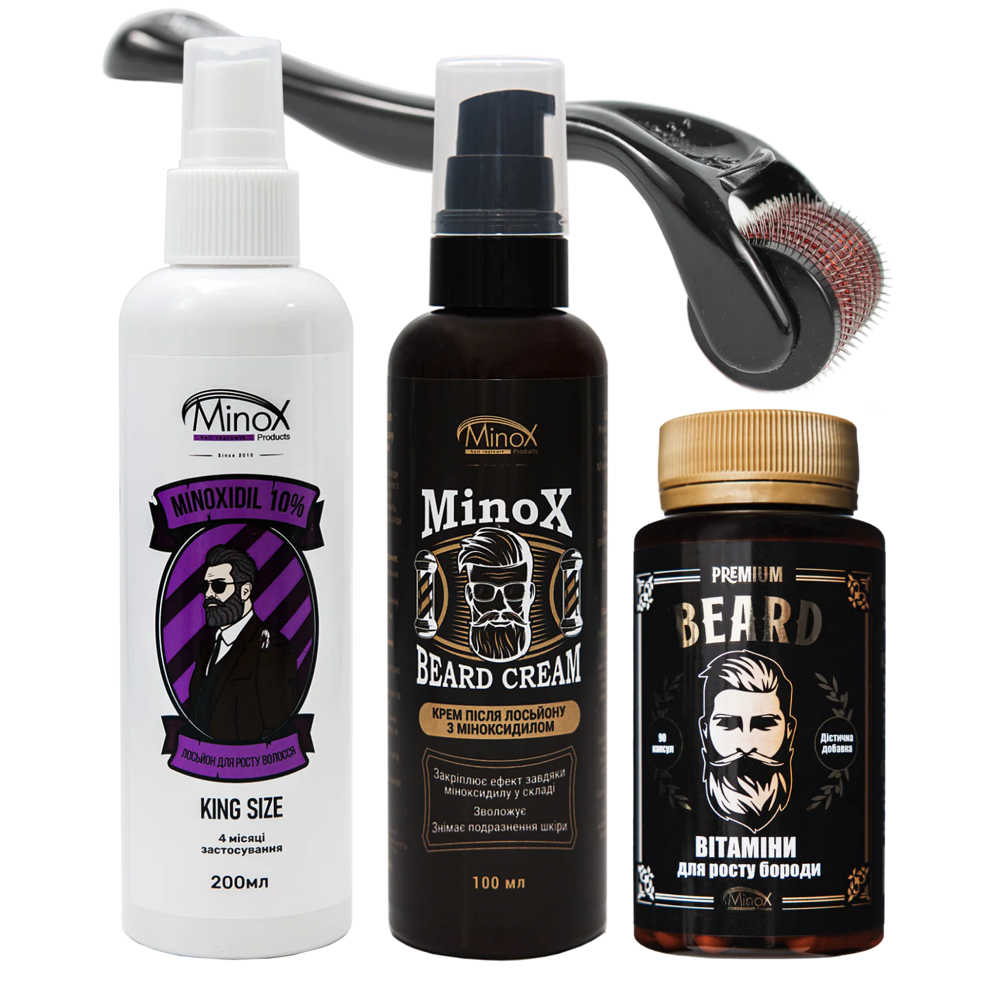 Посилений набір для росту бороди