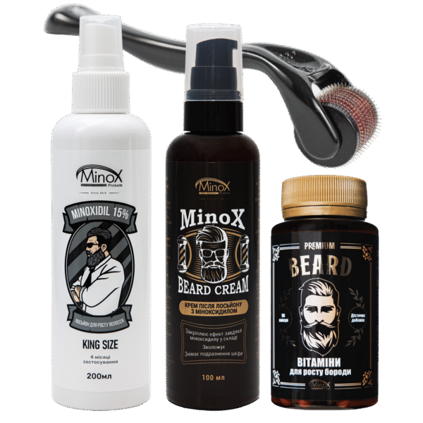 Максимальний набір для росту бороди