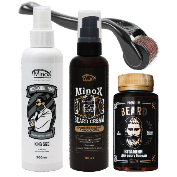 Максимальний набір для росту бороди