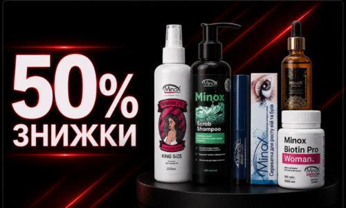 Ціна Тижня🔥"Woman combo"